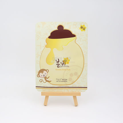 【现货】韩国papa recipe春雨面膜10片蜂蜜补水保湿孕妇可用