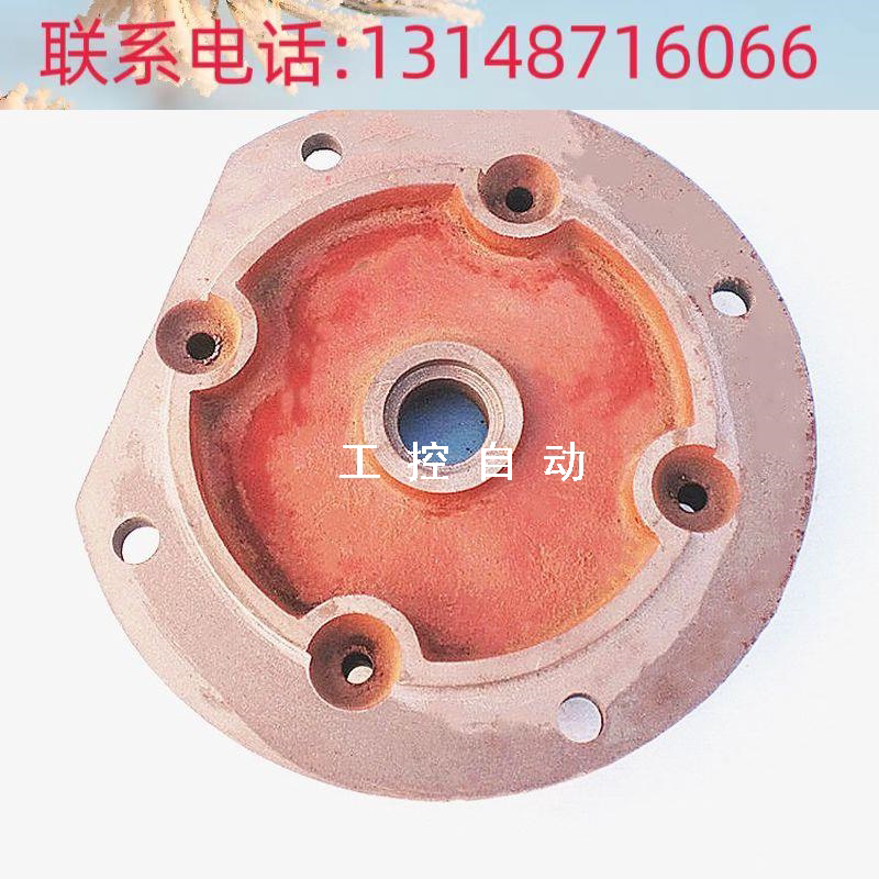 (议价)yb防爆电机端盖yb2立式前端盖100法兰端盖2.2kw-3kw千瓦