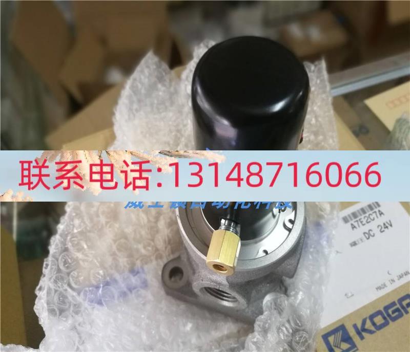 （议价）KOGAANEI小井空电磁阀VA500AE1金-AC200真VV500AE1-DC24V 电子元器件市场 电容器 原图主图