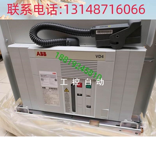 12.06.25 NST授权 全新 真空断路器VD4 正品 P210 议价