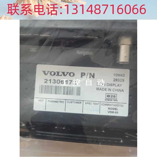 实价 沃尔沃VOLVO 议价 车载显示器21306173出售 全新