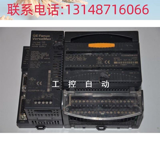 （议价）IC200CPU001  IC200PWR101A  IC200MDD840B FANUC 发那科