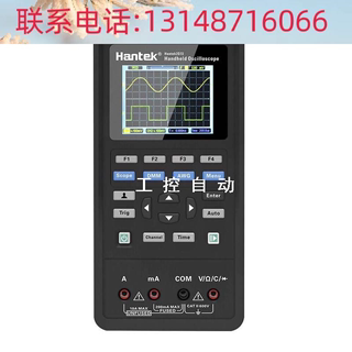 （议价）Hantek 1832C/1833C 汉泰手持式LCR数字电桥 测量电感电