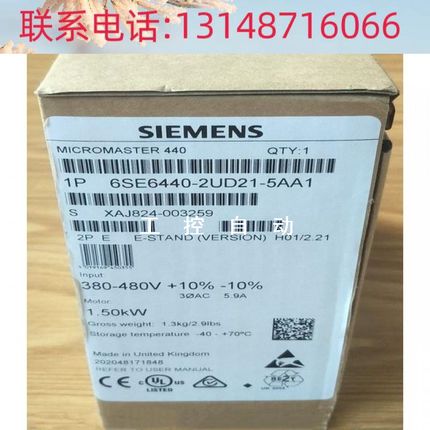 （议价）6SE6440-2UD21-5AA1MM440变频器1.5KW6SE64402UD21