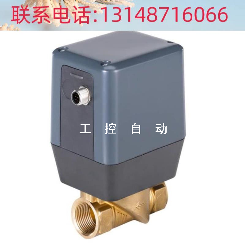 (议价)经销burkert 宝德 3285 型 / 货号 20027177 电动盘阀