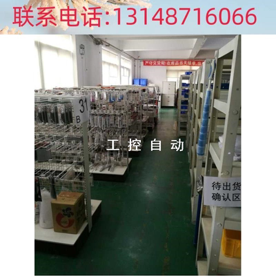 （议价） 电工用割线皮刀 五金工具  DM-1/DM-1H 刀加附