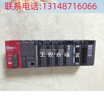 （议价）*L61P-CM/L02CPU-CM/L06CPU/LY42NT1P-CM L6DSPU/LX42C4