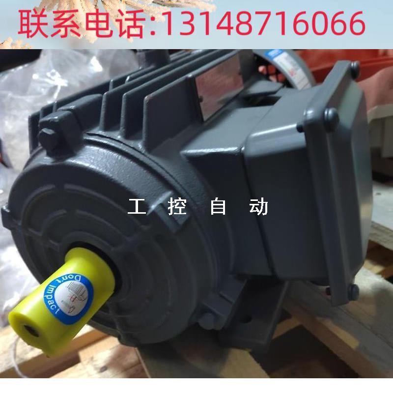 (议价)《议价》贝得电机1.5千瓦4极卧式地脚安装1tl0003-0eb42