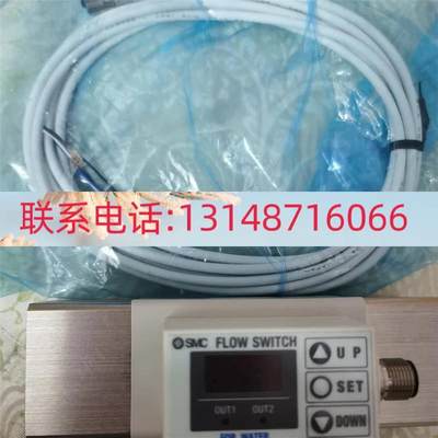 （议价）SMC原装正品流量计PF2A1721-030-27PF2A751-0-327PF2A71-