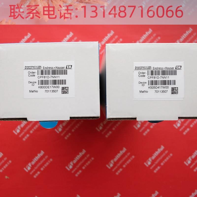 （议价）E+H CPF81D-7NN11恩德斯豪斯全新数字式pH电极 Orbipac