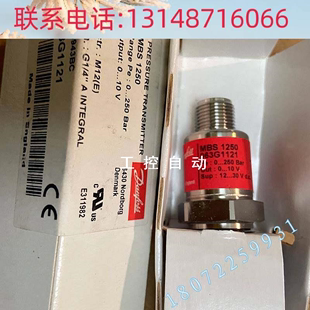 060G3557正品 MBS3050 063G1121 MBS1250 现货 特价 议价