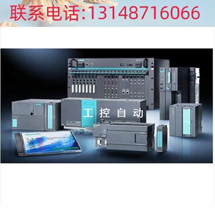 5BJ00 0AC0 PLC 原装 数字量扩展模块6ES7922 正品 议价