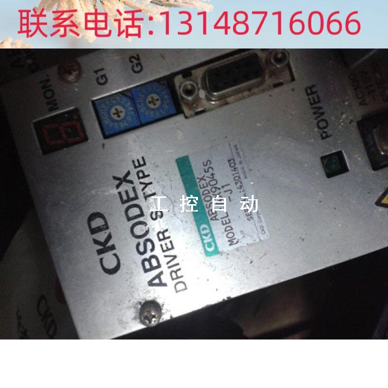 （议价），ABSODEX放大器，AX9045S，也有相配套的马达