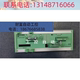 IBS 2719470 菲尼克斯INTERBus 议价