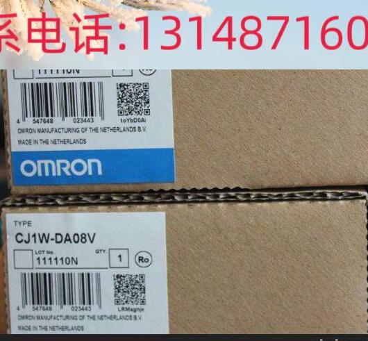 （议价）O2RON/姆龙H3CR-F8NAC100-40VPTF08A-EE5CC-QX2DSMM-8欧0