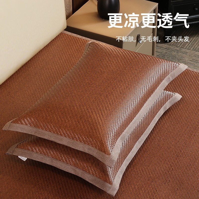 夏季双面冰丝仿藤凉感枕套