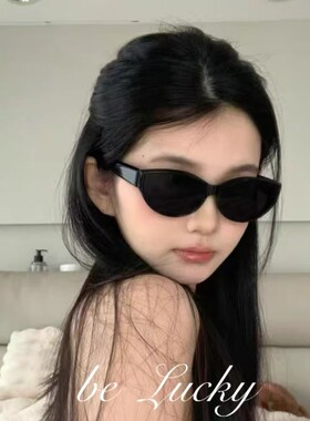 jennie同款猫眼墨镜复古感2025新款太阳镜女防晒开车