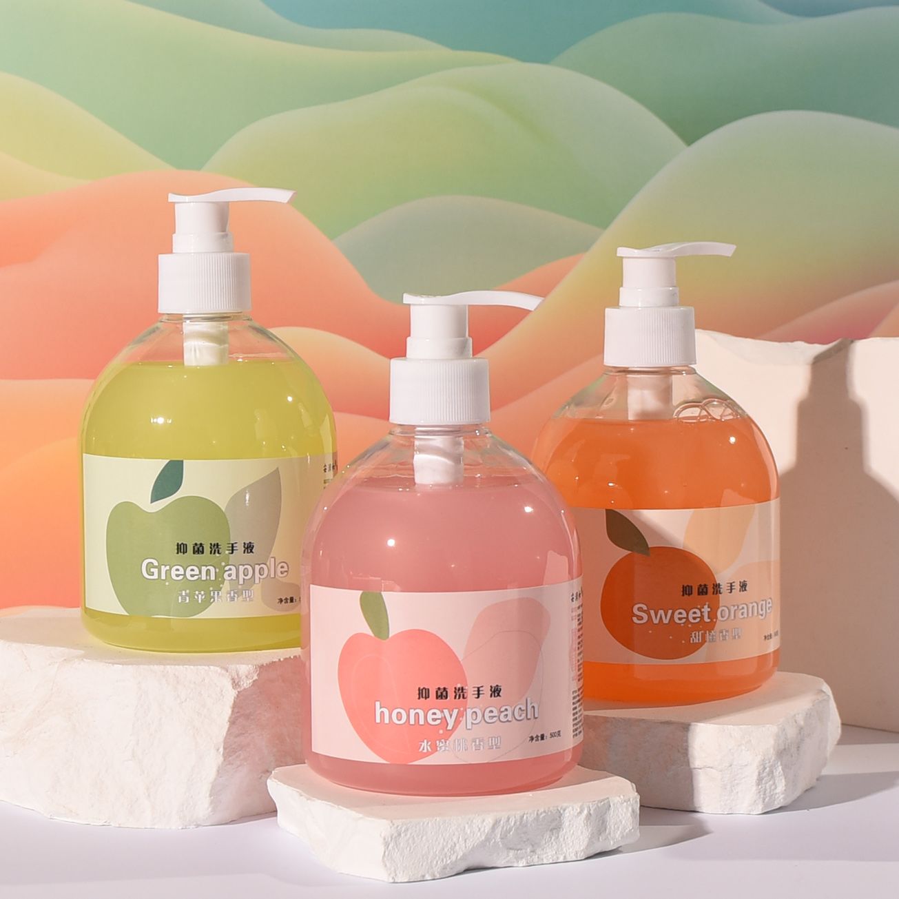 水果香氛洗手液抑菌消毒保湿