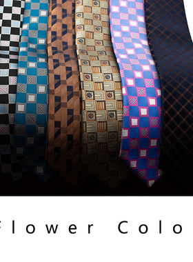 意大利风格领带男士正装商务格子黄色蓝色咖色西服配饰棕色8cm