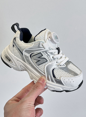 2026春季新款时尚男童运动鞋旋转扣女童鞋子儿童韩版跑步鞋老爹鞋