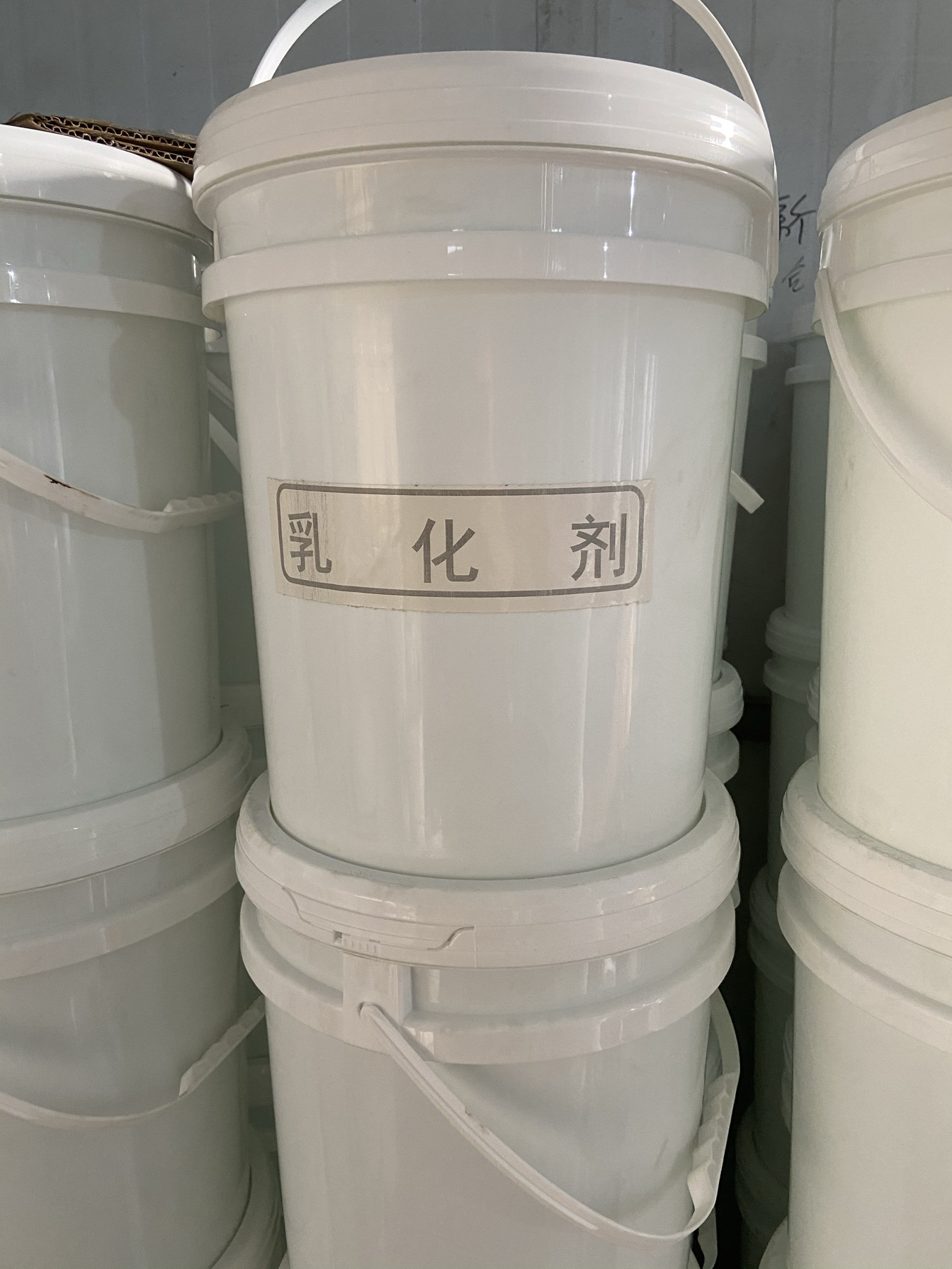 油污乳化剂洗衣店水洗厂干洗店酒店宾馆衣物布草油污清洗去除油剂