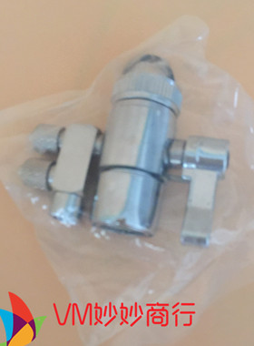 科士威高能量水机  水机 双向水龙头 切换阀 M71014