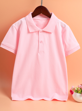 儿童夏季短袖粉色上衣男女童学院园服毕业班服POLO衫学生蓝色T恤