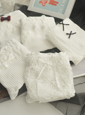 5条奶白色甜美蕾丝边可爱内裤女纯棉少女日系学生中腰棉质三角裤