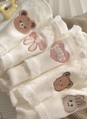 5条白色可爱卡通刺绣纯欲甜美内裤女纯棉少女中腰透气学生三角裤