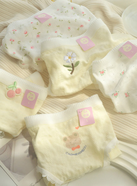 5A抗菌婴儿棉小熊碎花A类棉内裤女纯棉少女学生中腰全棉裆三角裤