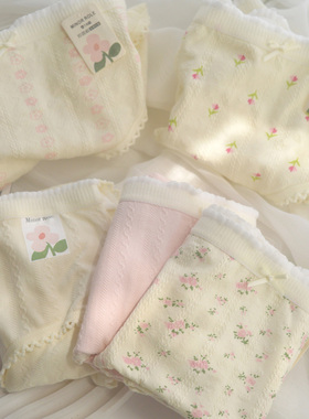 7A全裤抗菌A类婴儿棉内裤女纯棉甜美碎花少女学生透气女士三角裤