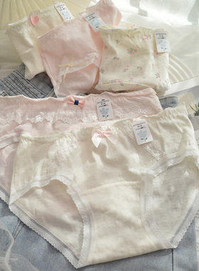 A类棉奶杏碎花内裤女纯棉少女中腰甜美可爱透气加长裆学生三角裤