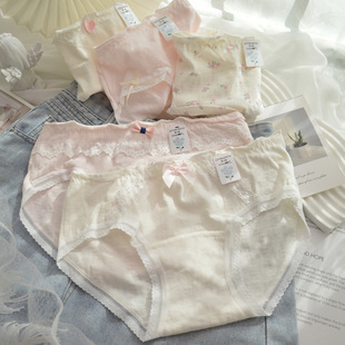 A类棉奶杏碎花内裤 女纯棉少女中腰甜美可爱透气加长裆学生三角裤