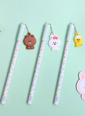 韩国LINE FRIENDS布朗熊可爱硅胶吊坠圆珠笔0.5mm黑色BT21写字笔