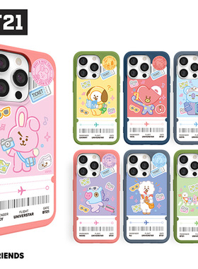 韩国BTS防弹少年团BT21苹果14promax软胶手机壳iPhone13全包防摔tpu保护套苹果12pro软壳iPhone14仿液态硅胶