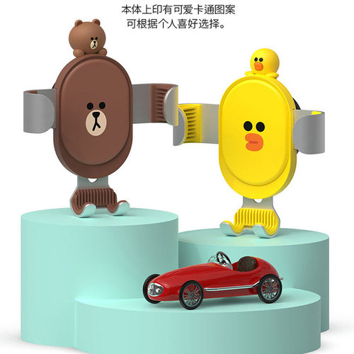 布朗熊出风口公仔车载手机支架