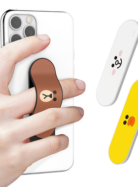 LINE FRIENDS布朗熊长条形手机支架BT21苹果13指环扣iphone12防丢