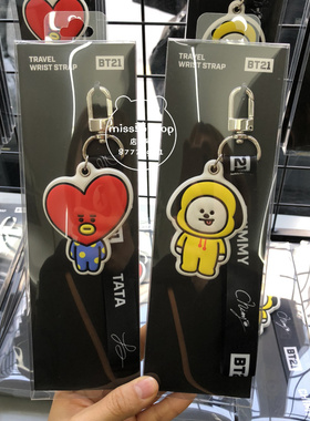韩国BTS防弹少年团BT21腕带包包挂件钥匙扣挂饰圆形化妆镜小镜子