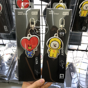 韩国BTS防弹少年团BT21腕带包包挂件钥匙扣挂饰圆形化妆镜小镜子