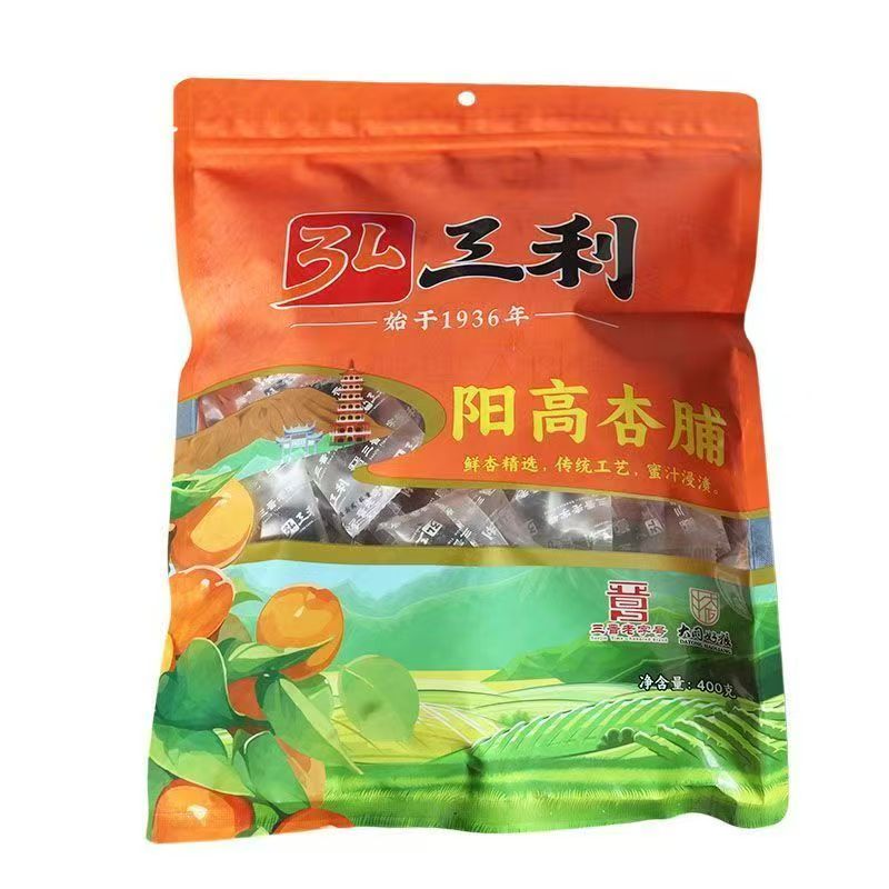 山西大同三利阳高杏脯400g袋装无核杏干蜜饯酸甜果干特产零食