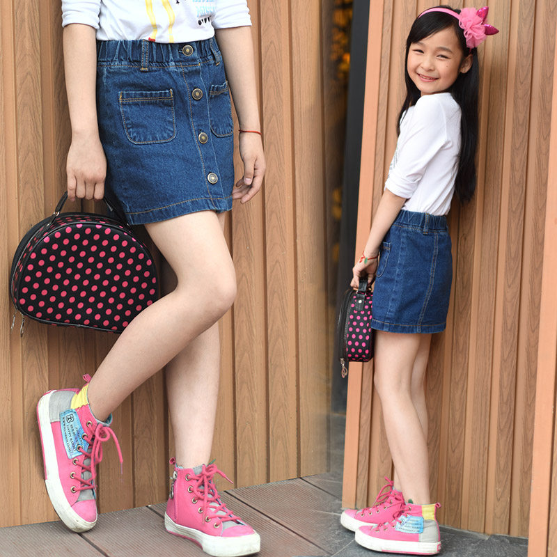 Jupe pour fille - Ref 2048825 Image 1