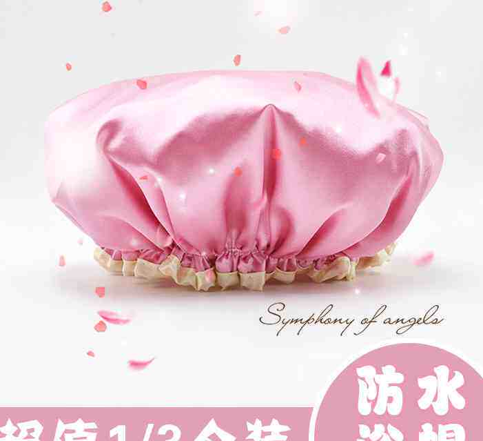 shampoo waterproof Towel cap Shower cap ins travel Lampblack summer Parenting fashion shower Headgear take a shower Bathing capin the Family/Personal Cleaning Tools , Personal care cleaning appliances , Shower cap  category - from Buy2taobao.com to provide professional Taobao agent buy service