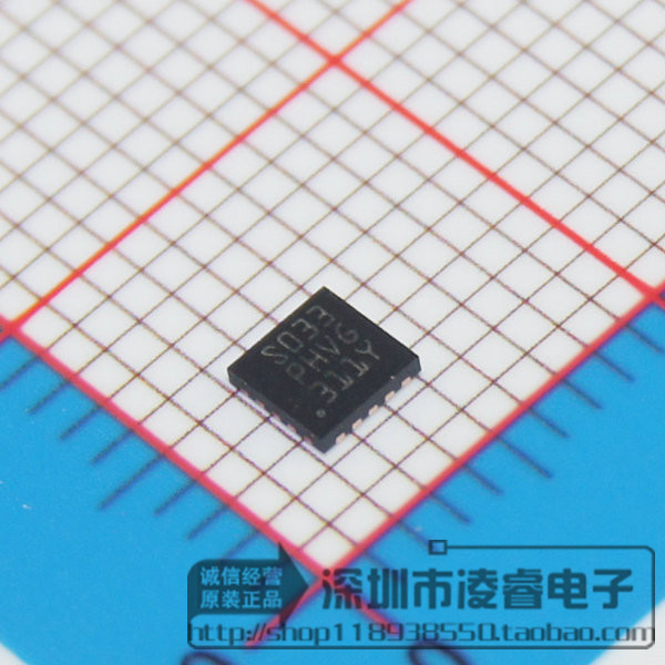 STM8S003F3U6 嵌入式处理器和控制器 全新原装