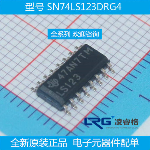 SN74LS123DRG4 封装SOP-16 原装进口 保证