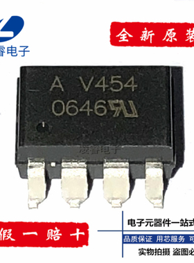 HCPL-V454 直插 DIP8 光耦 AV454 芯片 全新进口原装 HPV454V
