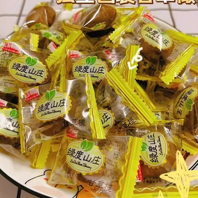 独立包装九制甘草橄榄传统潮汕特产蜜饯果干休闲零食甘甜凉果包邮