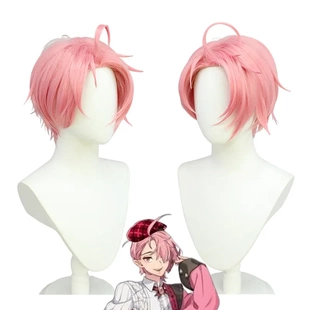 新世界狂欢艾斯特cosplay假发暖粉色少年造型cos假毛二次元短头发