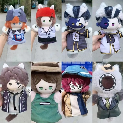 第五人格原创正版毛绒小手偶布偶