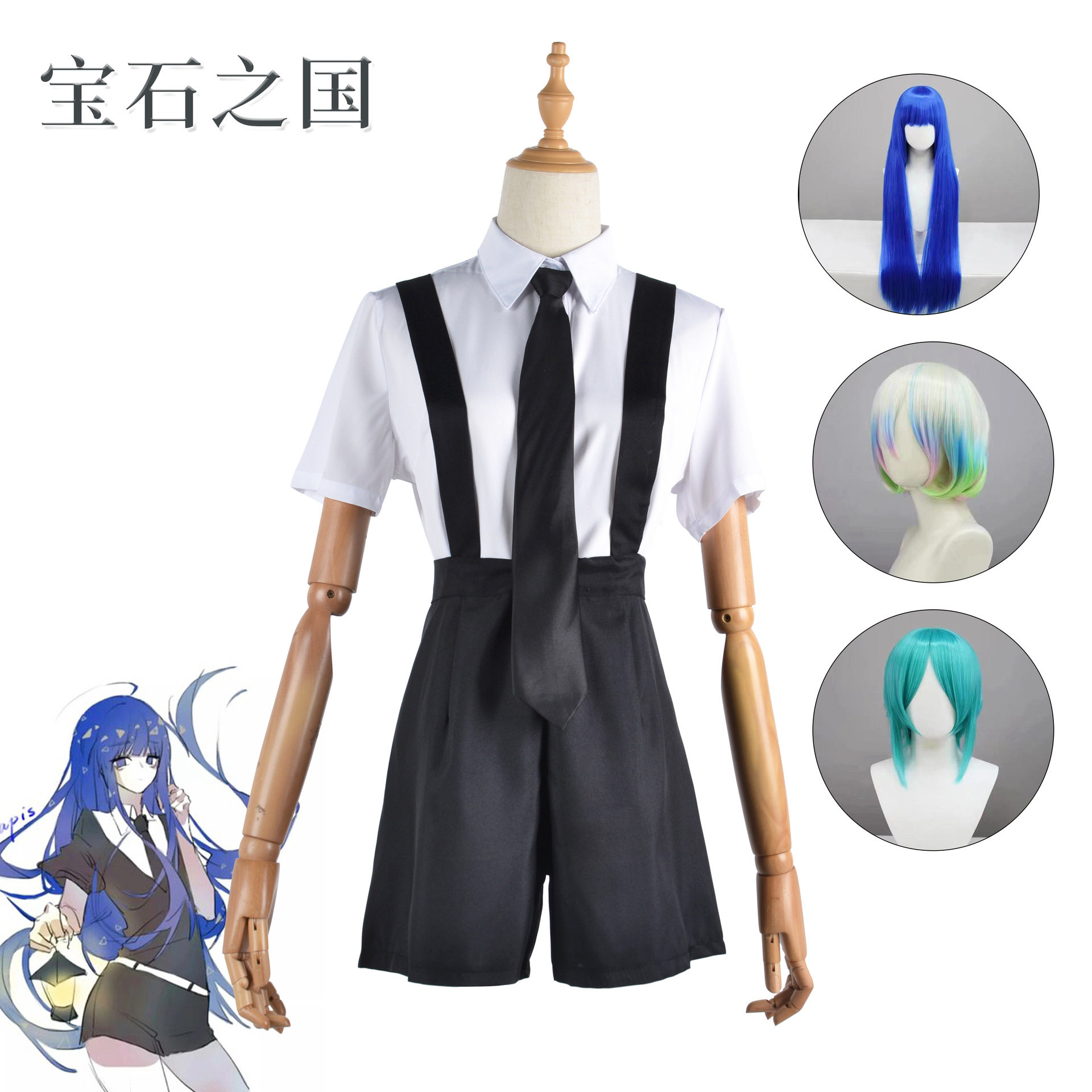 宝石之国cos磷叶石钻石金刚石南极石cosplay动漫角色扮演服装