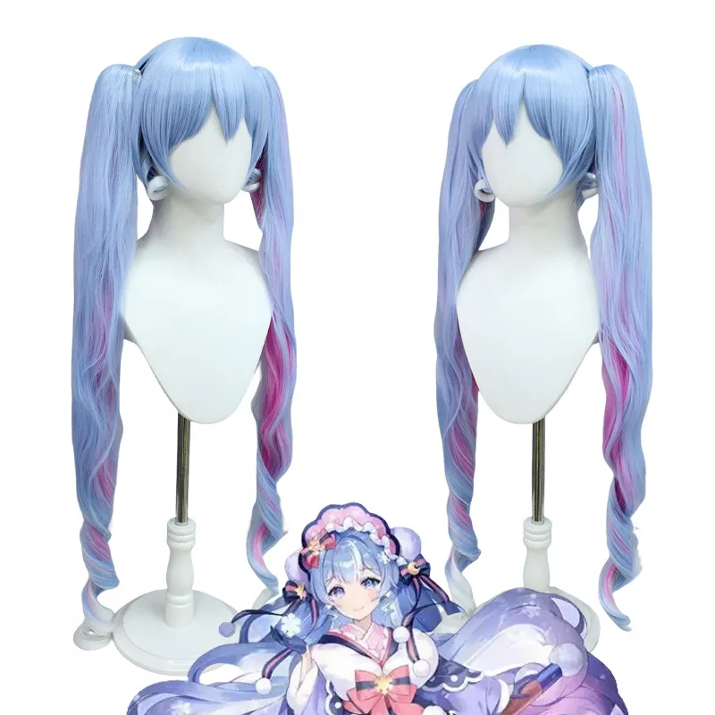 漂艺 人偶装 2023雪初音 冬丽miku 初音未来双马尾渐变cos假发
